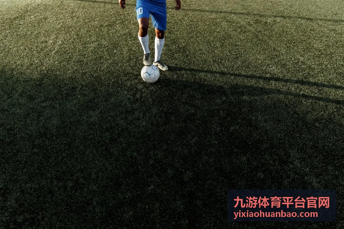 九游体育平台官网周末双场次现场画面